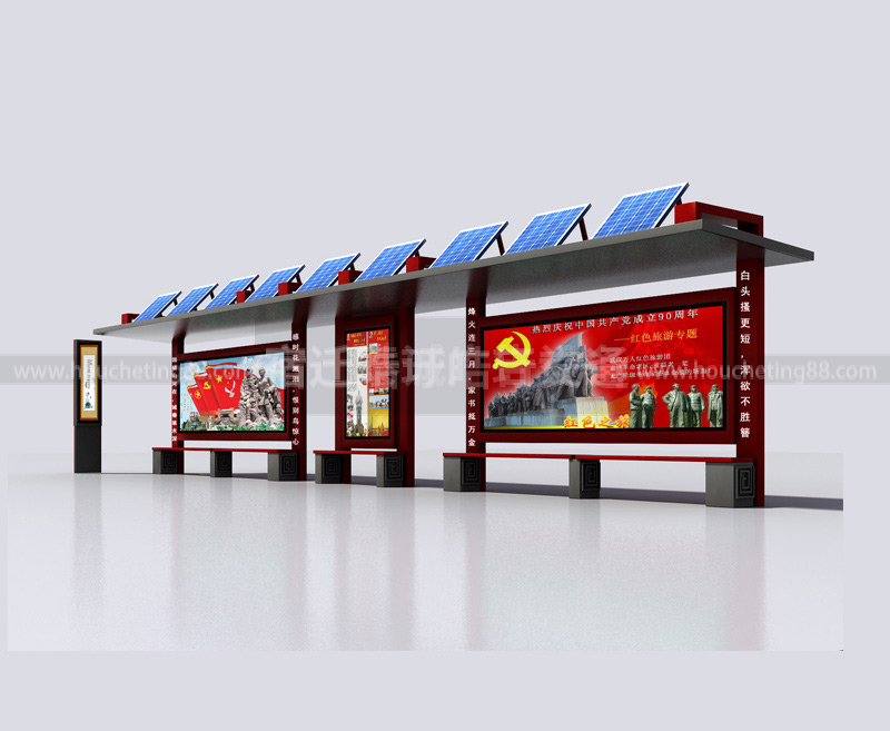 太陽(yáng)能候車(chē)亭價(jià)格