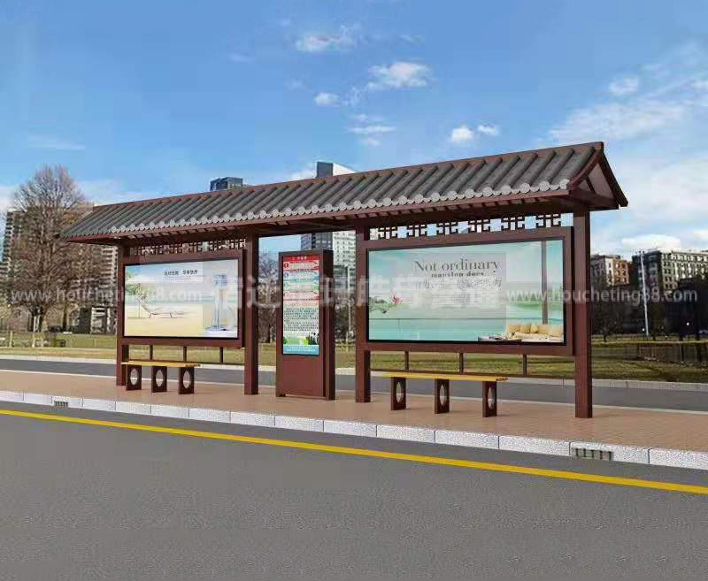 定制仿古候車(chē)亭