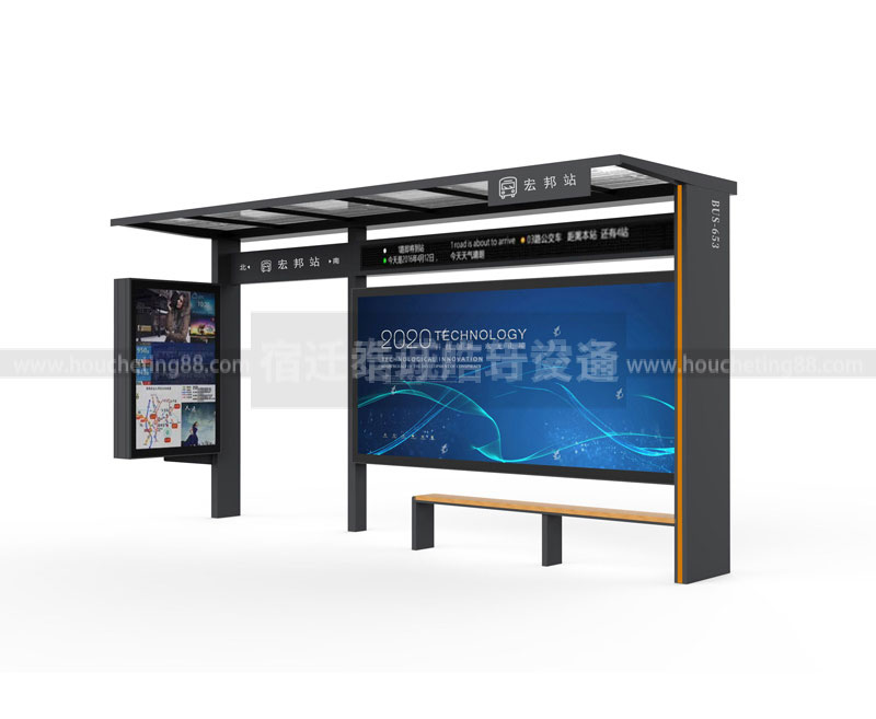 港灣式公交停靠站,港灣式公交?？空旧a(chǎn)廠家