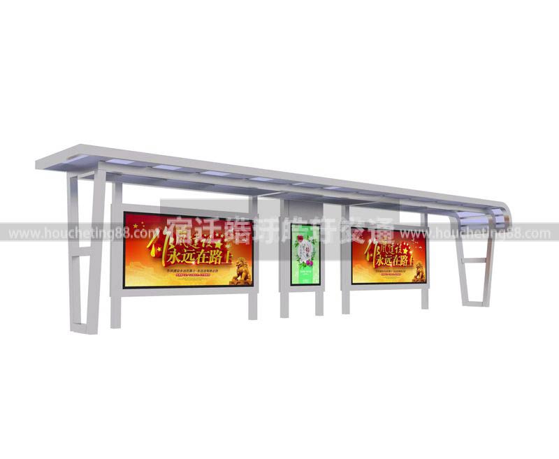 皓玗公交候車(chē)亭